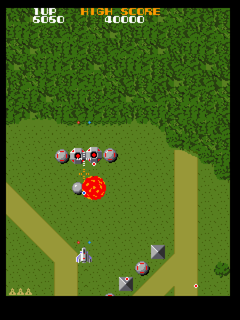 Xevious 3D/G+ screenshot 5 for Playstation